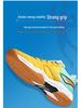Kids' Lightweight Non-Slip Breathable Badminton & Tennis Training Shoes
