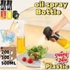 200/300/500m Oil Spray Bottle Kitchen BBQ Cooking Olive Oil Dispenser Camping Baking Empty Vinegar Soy Sauce Sprayer Containers