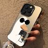Cute Duck Brief Painting Phone Case For  Redmi 12C 13C Redmi Note 13 12 Pro Plus  5G 4G 12S 11S 10S 10 Plating Matte Cover