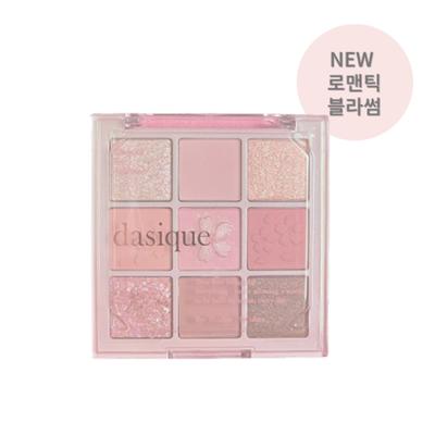 Palette d'ombres à paupières Daisyk, Romantic Blossom, 1 pièce
