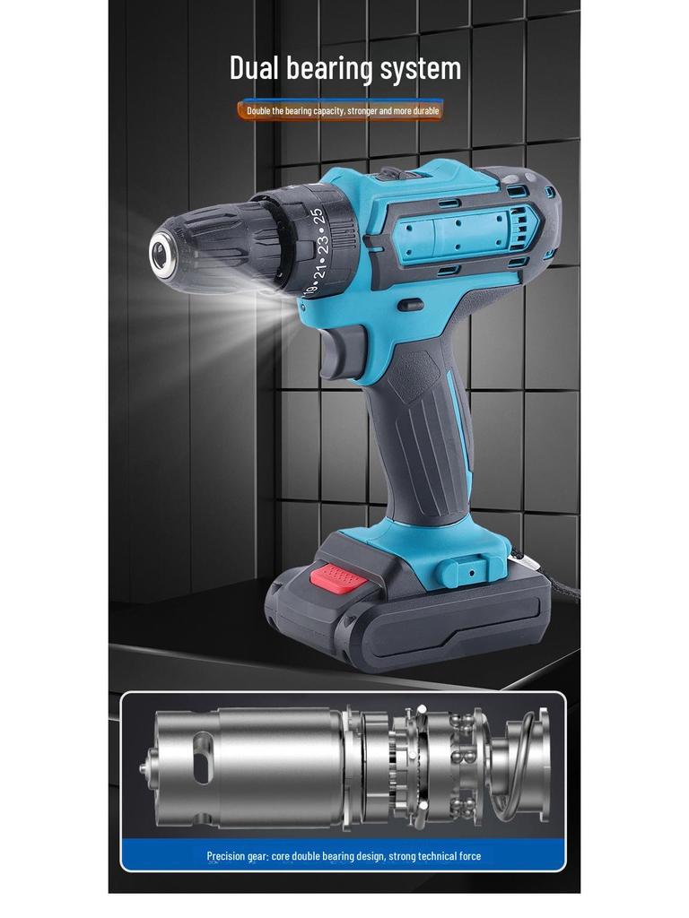 High-Power Multifunctional Lithium Electric Drill & Screwdriver Set