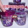 Liquid Slime Squishy Large Bucket Bubble Putty Fidget Toy Crystal Expands Bouncing Mud Stress-Relieving Anxiety Gifts