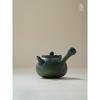 Edenus Chinese Style Ceramic Tea Set