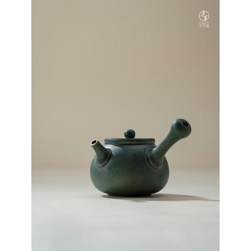 Edenus Chinese Style Ceramic Tea Set