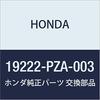HONDA Genuine Water Pump Packing for Civic Part Number Part Hybrid, 19222-PZA-003