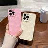 Luxury Wrinkle Matte Soft Silicone Case for iPhone 17 16 15 14 13 12 11 Pro X XR XS Max 7 8 Plus SE Shockproof TPU Full Cover