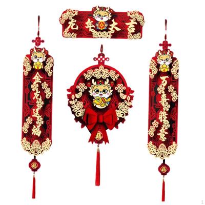 Pareados chinos del Año Lunar / Decoración del Festival de Primavera para