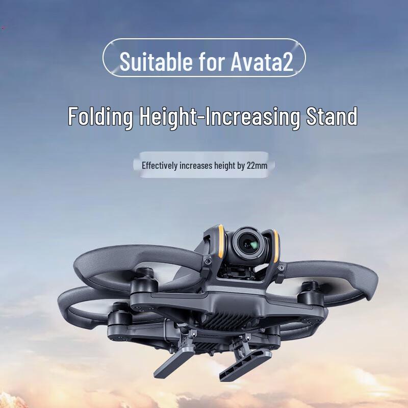 DJI Avata 2 Landing Gear Extenders