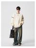 Men's Trendy Hand-Stitched High-End Knit Sweater with Contrasting Colors - Versatile and Stylish Base Layer