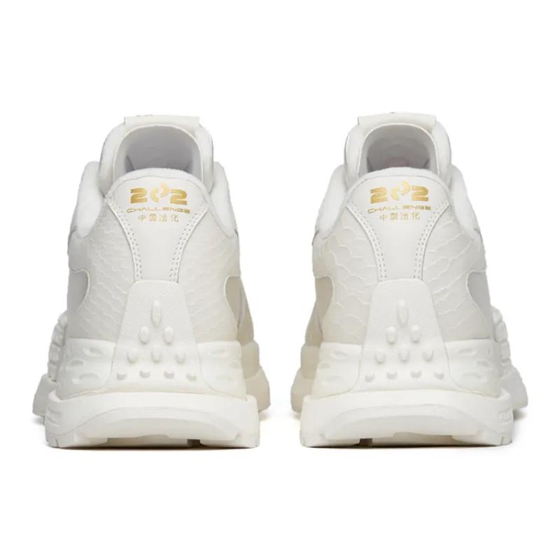 ANTA Star C202 'Ivory White' Sneakers 112215580A-1