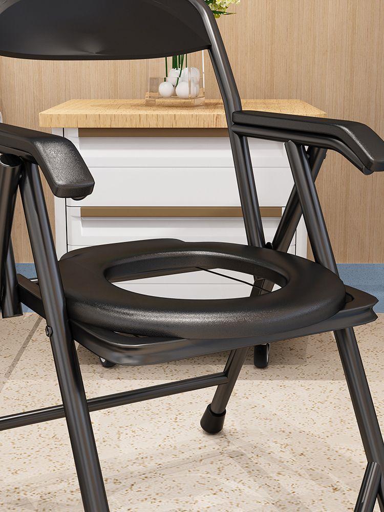 Foldable Commode Chair for Elderly, Pregnant Women, and Patients - Home Bathroom Toilet Seat with Backrest.