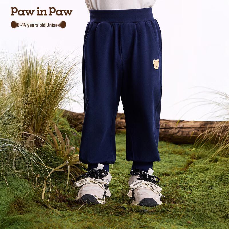 

PawinPaw Cartoon Bear Kids Casual Pants 150