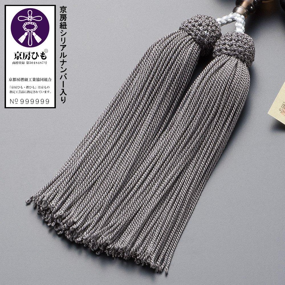 Altar Shop Takita Kyoto Prayer Beads for Striped Ebony Brown Crystal 22 Pure Silk Tassel with Bead Bag Can Be Used by All Certificate Included