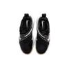 Nike React HyperSet Black White Gum Unisex Sneakers Gum-Light-Brown CI2955-010