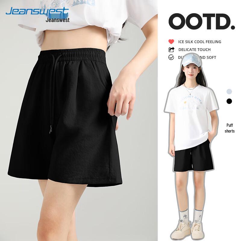 

JEANSWEST Women s Summer Ice Silk A-Line Shorts L