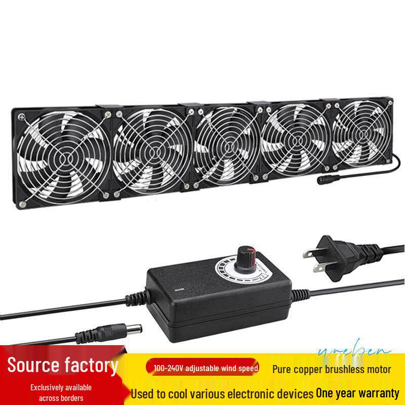 12CM Verstellbarer Geschwindigkeits-Bürstenloser Kühlventilator für Computer, Schrank oder Haustierbelüftung. Geräuschloser Betrieb.