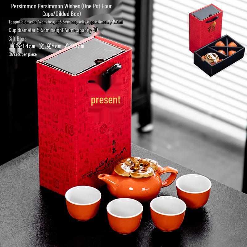 Persimmon Kung Fu Tea Set - Ideal Wedding, Birthday, or Event Gift; Custom Logo Available