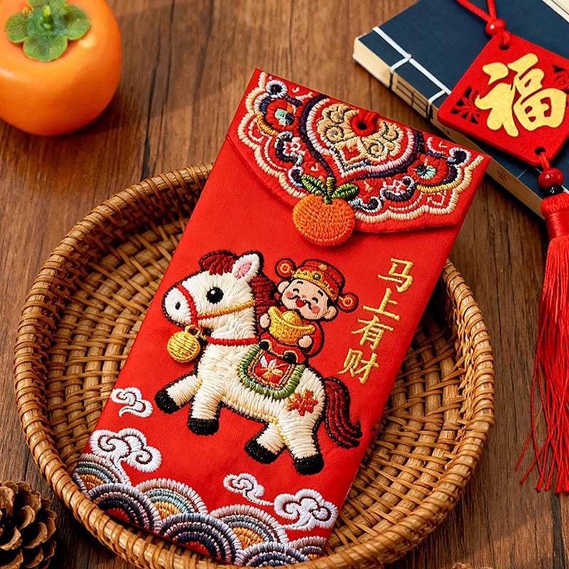 6Pcs Year Red Envelope Horse Year Red Envelope Chinese Spring Festival Hongbao Lucky Money Pocket 2026 Year Decorations