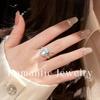 "The Wizard Of Oz" Chinese Chalcedony Ring Female Foam Jade Branch Frozen Diamond Pigeon Egg Index Finger Ring