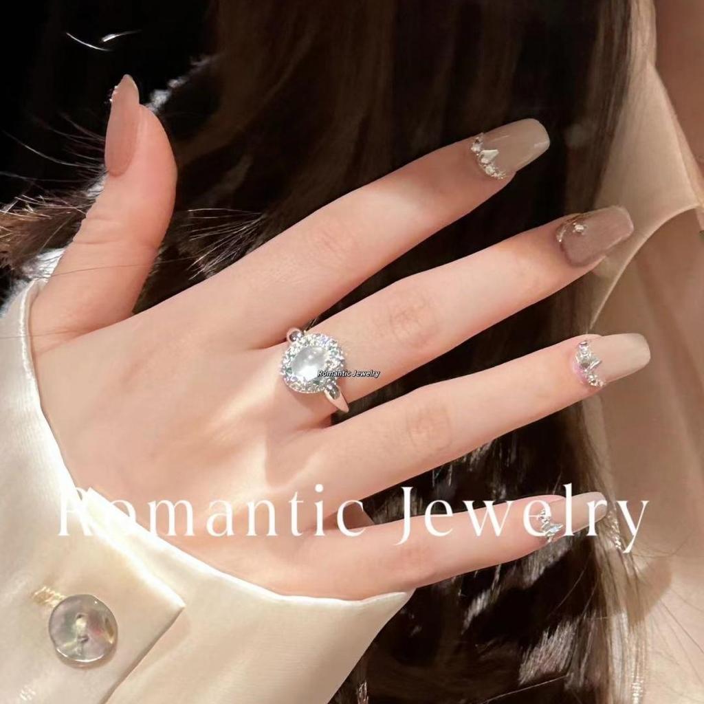 "The Wizard Of Oz" Chinese Chalcedony Ring Female Foam Jade Branch Frozen Diamond Pigeon Egg Index Finger Ring