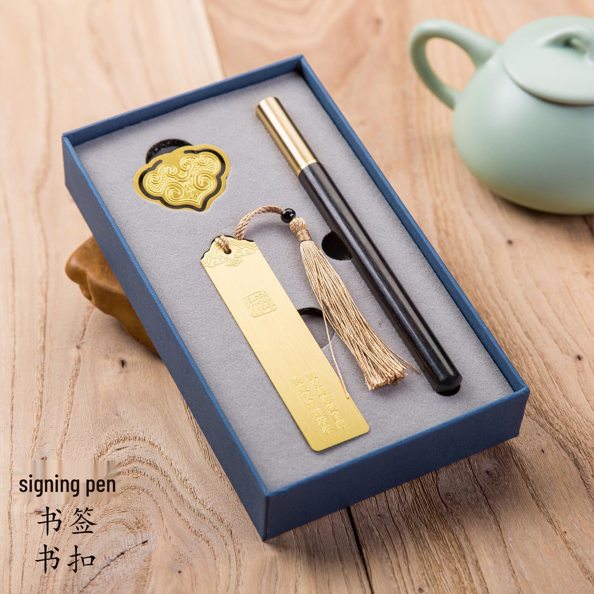 Corporate Event Signature Notebook & Pen Gift Set