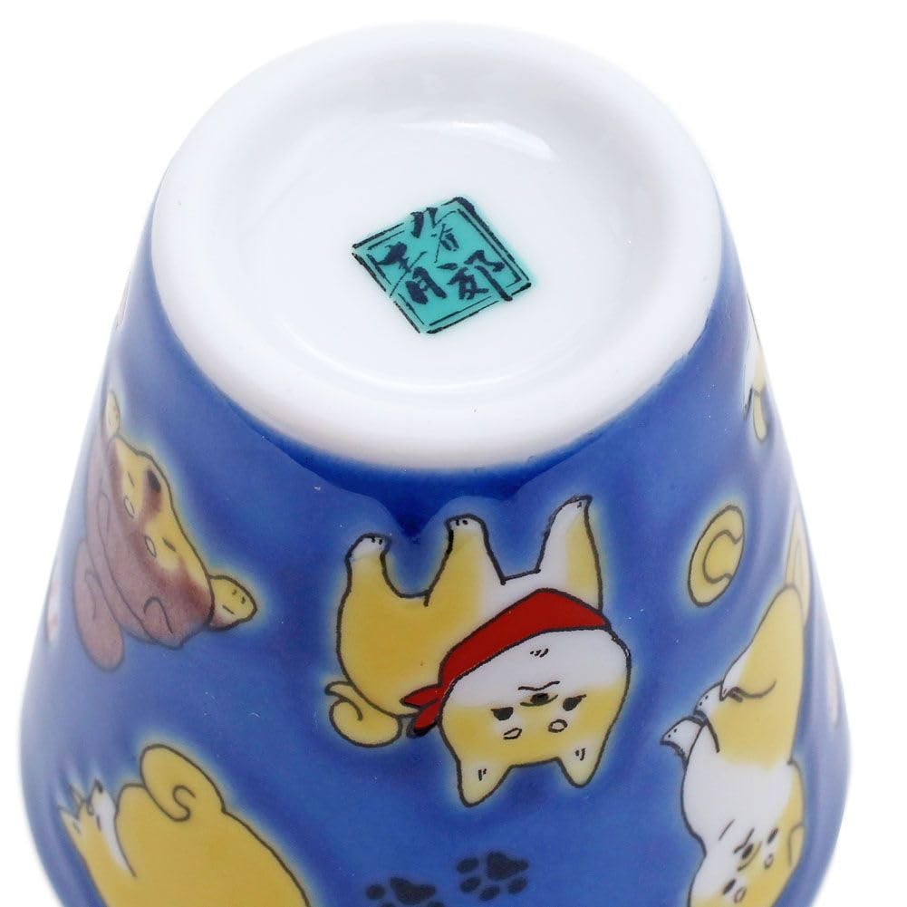 Kutani a traditional craft of the Hokuriku A sake cup featuring a dog A lucky charm sake accessory stationery interior round and treasure perfect for