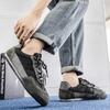 2026 Summer New Trendy Fashion Simple Thick Bottom Versatile Breathable Casual Sports Board Shoes for Men