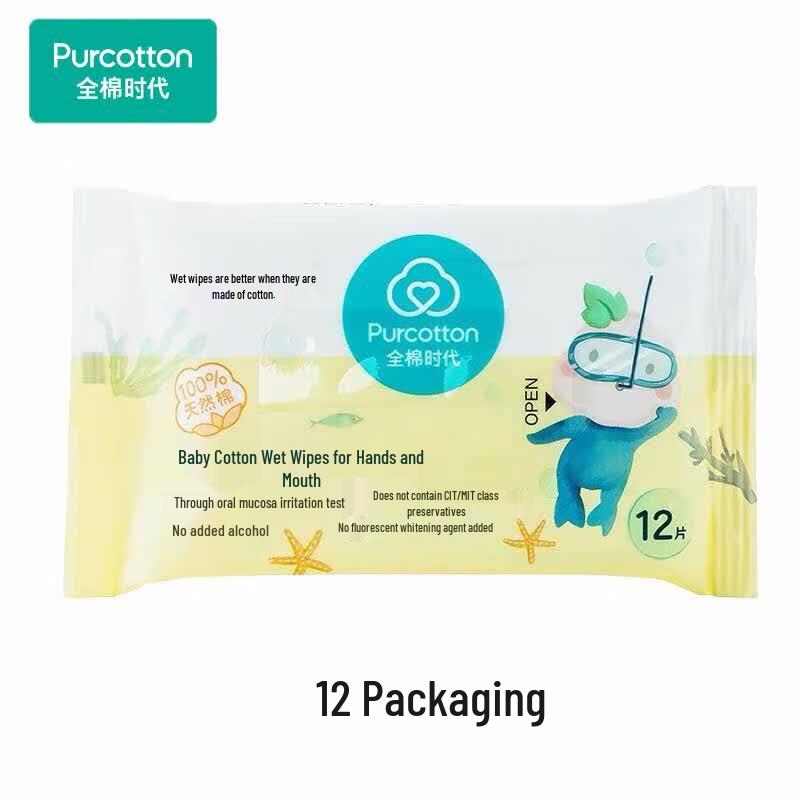 PurCotton Baby Wet Wipes - Hand, Mouth & Bottom
