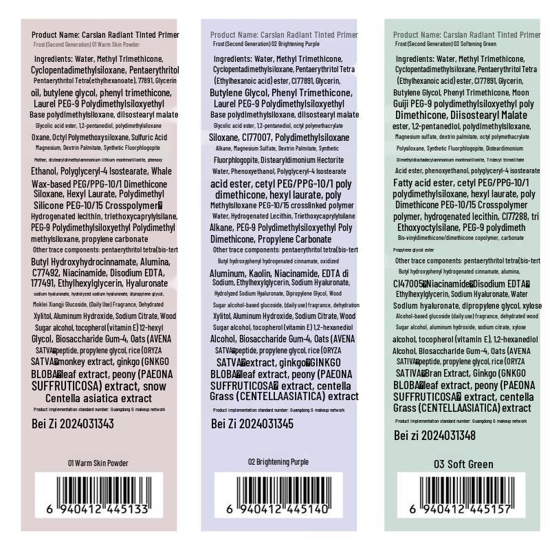 Carslan Multi-Benefit Makeup Primers & Isolation Creams