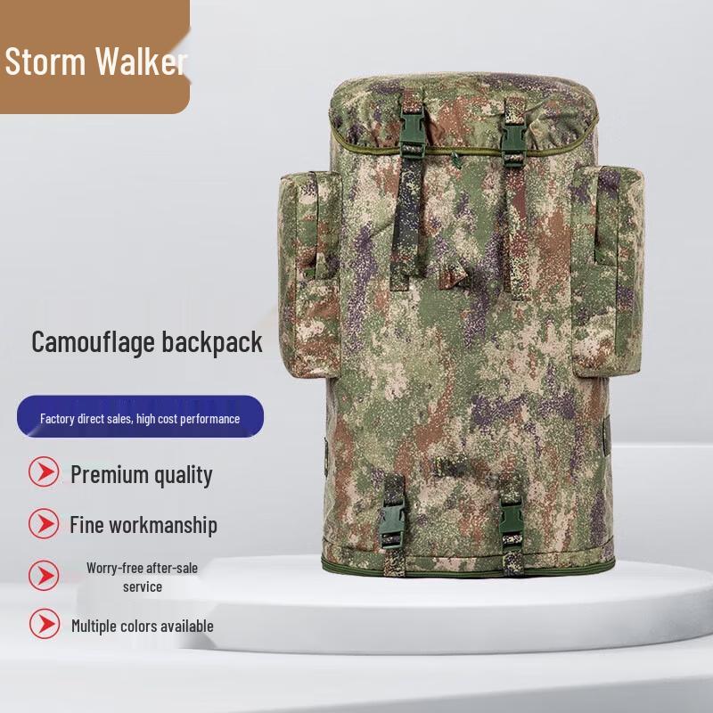 Storm Walker 100L Camouflage Backpack