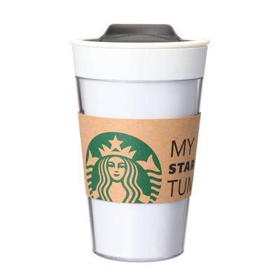 Starbucks Starbucks 2016 My Starbucks Tumbler 473ml