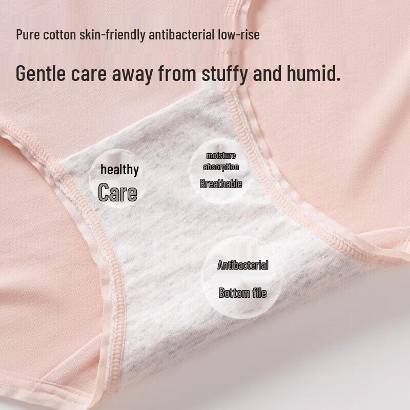 MiiOW Women's Lenzing Modal 3A Antibacterial Seamless Mid-Waist Briefs 3-Pack