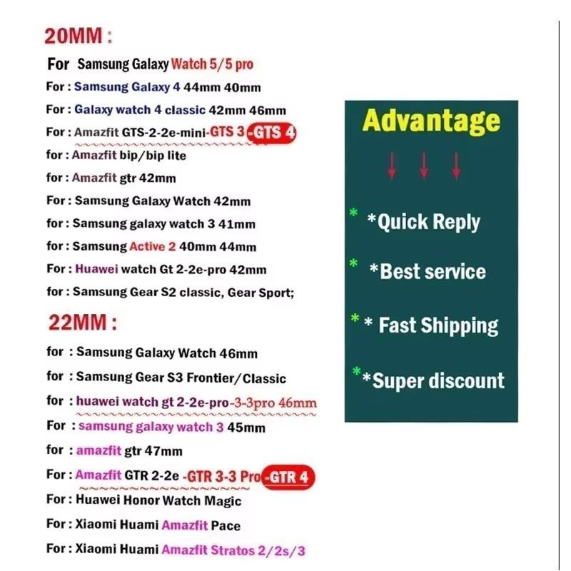 20mm/22mm Band for Amazfit GTS/2/2e/3/4 GTS2 Mini/GTR 4/3/Pro/47mm/GTR2/2e/stratos 2/3 Silicone Bracelet Amazfit Bip