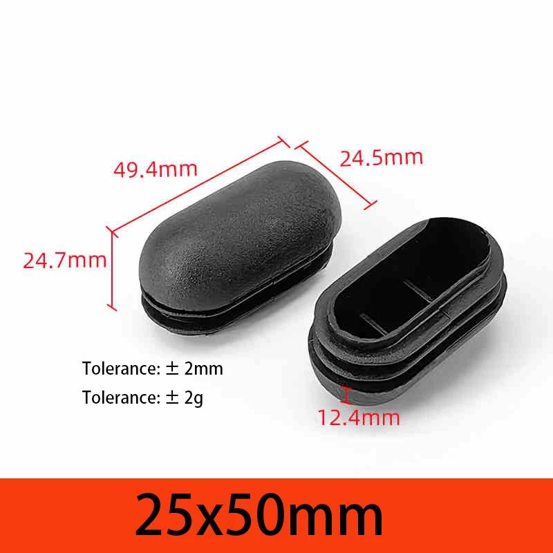 Tappo Finale Perforato in Plastica PP Ovale Nero Inserto per Tubo Gamba Mobile Accessori per Mobili 15x30mm-40x80mm