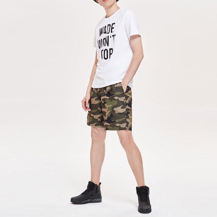 Li Ning Wade Series Koszulka z nadrukiem literowym i gradientowym, z okrągłym dekoltem, z krótkim rękawem, męskie topy, biała AHSP171-2