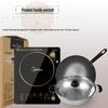 Midea Integrated Induction Cooker for Hot Pot & Stir-fry CN Plug (adapter Included)