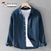 Men's Autumn Thin Long Sleeve Shirt Jacket