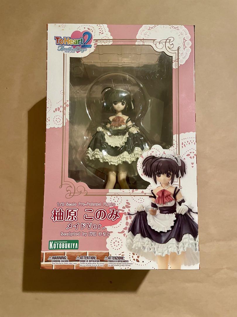 

[USED] ToHeart2 Yuhara Konomi Maid ver. Figure