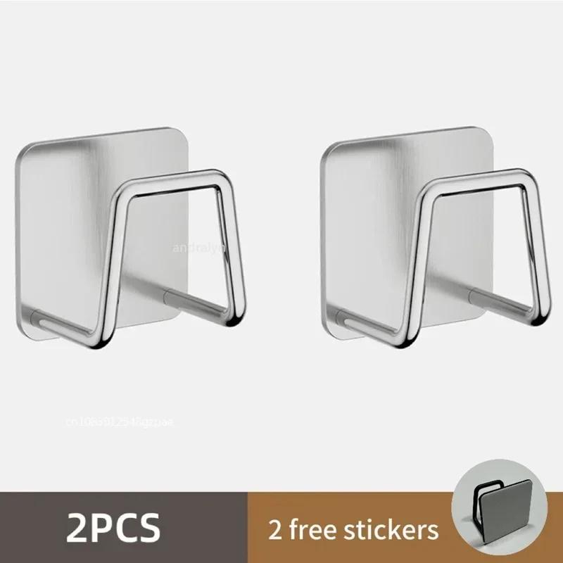 Stainless Steel Sink Sponge Rack Clip-On Drain Holder for Sponge Steel Wire Ball and Dishcloth Kitchen Supplies 1/3/6pcs