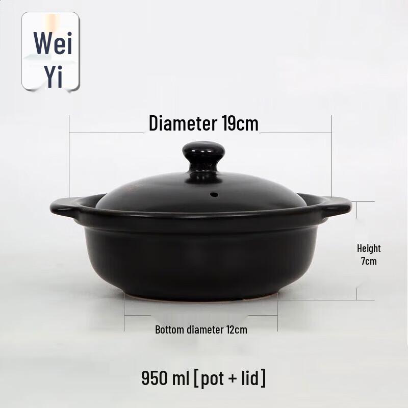 WeiYi High-Temperature Ceramic Casserole Pot