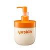 [Set of 3] Youskin Pump 180g
