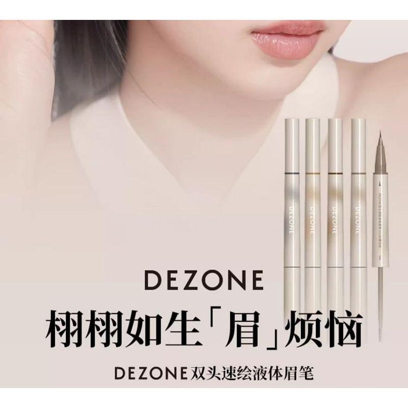 DEZONE - Dual Head Liquid Eyebrow Pen & Shaping Tint - 4 Colors