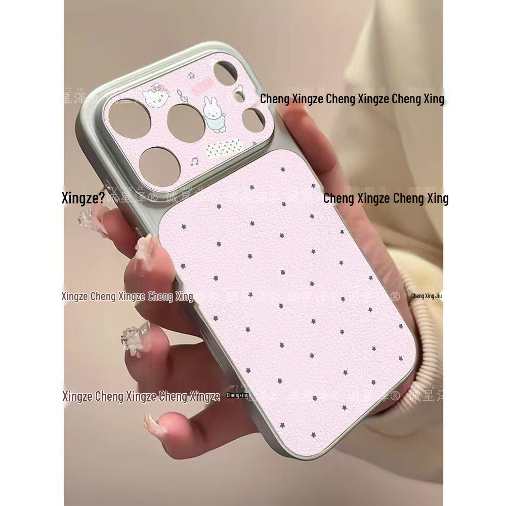 

Electroplated Leather Miffy Polka Dot Phone Case & Window Sticker for iPhone 16 Pro Max and Apple 17 iPhone 15 Pro Max