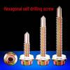 Gu Xin Color Galvanized Hex Head Self-Drilling Screws