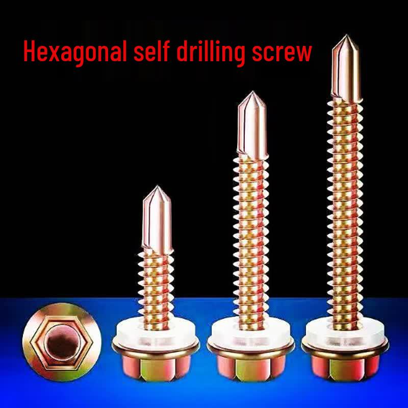 Gu Xin Color Galvanized Hex Head Self-Drilling Screws
