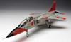 Platts Air Force Training Aircraft Early Type with Pilot Figure Plastic Model 1/72 Self-Defense T-2 AC-44