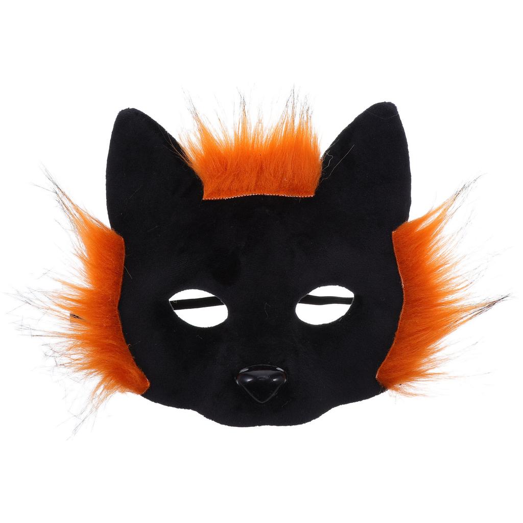 Halloween Fox Mask Half Face Animal Cosplay Mask for Women Soft Comfortable Elastic Fit Masquerade Party Prom Ball Dance Costume