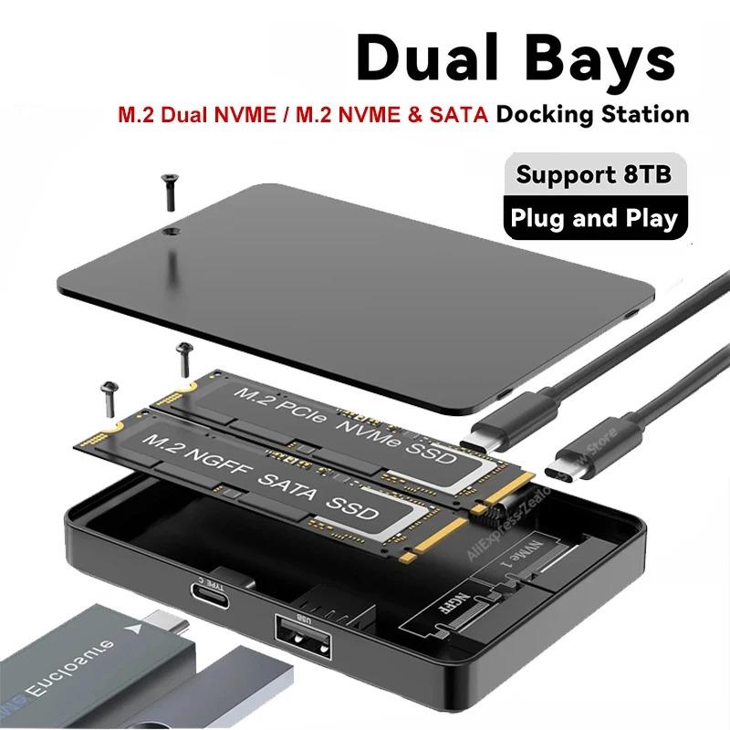 Dual Bays M2 NVME SATA SSD Enclouse 10Gbps Dual Protocol M.2 NVMe SATA SSD Case USB3.2 Solid State Docking Station M.2 Hard Disk Box Adapter for PC