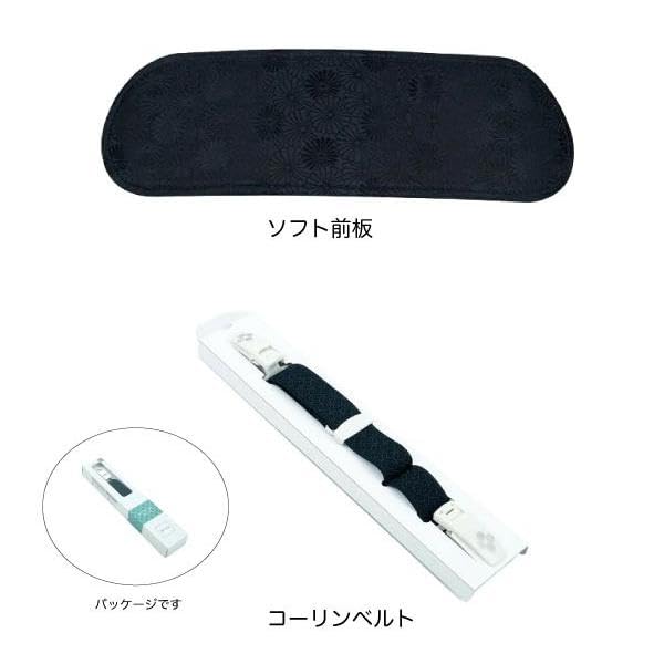 [Kyoto Usagido] Mourning Attire Japanese Clothing Accessories Set (Long Length, Large) 13-Piece Set M-040 Black with Video QR Code, Kimono Bag (Navy