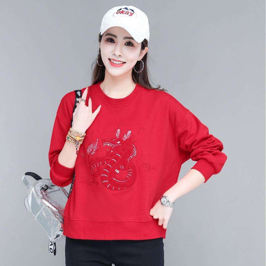 Women's Red Year of the Dragon 2024 Pullover Hoodie - Towel Embroidered, Casual Round Neck, New Autumn Collection